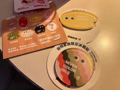 -鲜果时间·果蔬茶(中街旗舰店)