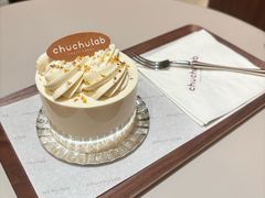 -chuchulab日式短蛋糕(粤海天地店)