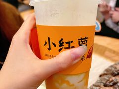 小红薯宝藏茶-奈雪的茶(KK MALL店)