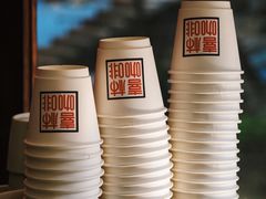-喜柿咖啡SeeS coffee