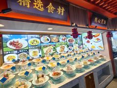 -彭家大院(弘道路店)
