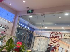 -永旺梦乐城(金银潭店)
