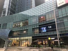 -大族广场Mall&More