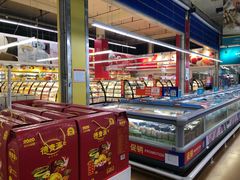 -麦德龙(十里河店)