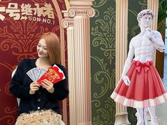 -辽宁大剧院