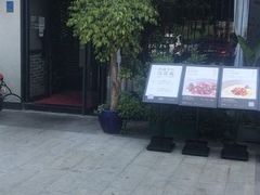 门面-江渔儿酸菜鱼(万科东荟城店)