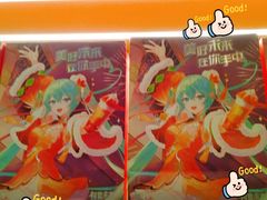-奈雪的茶(华侨城创意园店)