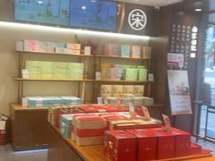 -南宋胡记(杭州体育场路店)