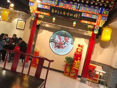 -蓝田九大碗民俗食府(蓝田店)