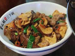 -富正毅三下锅·湘西韵味(天门山索道店)