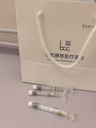 -小忠丽格医美