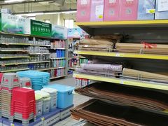 -米兰超市(红桥店)