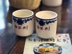 -勤德兴(湖滨路店)