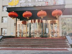 -上和臻品中国菜(花园街店)