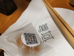 幸运饼干-粤域茶餐厅