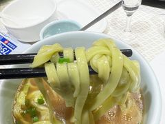 -宛平九号