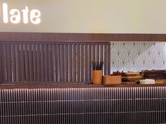 -GOGO Plate(成都太古里店)