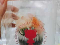 -BONCAKE裱花蛋糕(万象汇店)