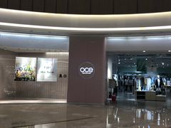 -OCE(熙地港购物中心店)