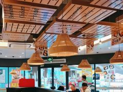 -豪享来中西餐厅(隆昌店)