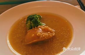 Quinoa Baked Abalone