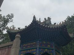 -关林