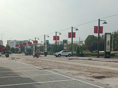 -开饭群岛