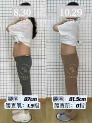 -初练产后康复