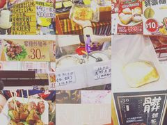 -香港会议展览中心演讲厅
