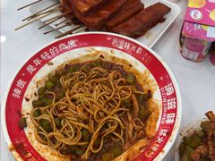 -滴滋味·新疆炒米粉·炒三凉(乌市总店)