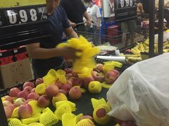 -福达坊批发城(汉阳黄金口总店)