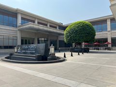 -成都安仁福朋喜来登酒店