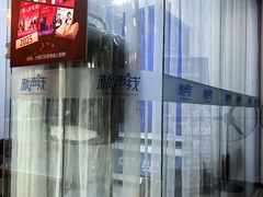 -新声线少儿口才(亦庄示范校区)