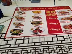 -靓虾二哥·龙虾馆(大塘总店)