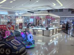 -万达广场(浦江店)