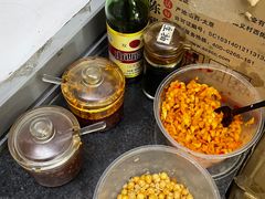 -李记热干面· 襄阳牛肉面