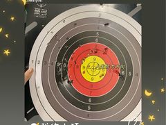 -無弓射箭俱乐部(领展中心城店)
