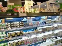 -blt精品超市(南京环宇城店)