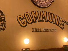 -COMMUNE幻师(花园道店)