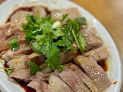 -牛恒濑粉