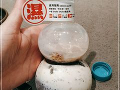 -清心堂·甜品·草本茶(增城文和里店)