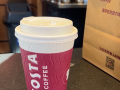 -COSTA COFFEE(上海虹口公园店)
