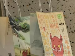 -奈雪的茶(石家庄万象城店)