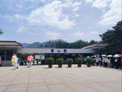 -秦始皇帝陵博物院-丽山园