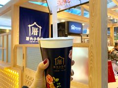 -厝内小眷村(西单大悦城店)