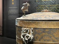 -邯郸市博物馆(新馆)
