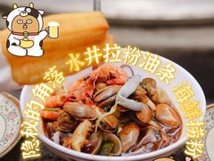 海鲜捞粉-水井拉粉油条(赤坎民国风情街店)