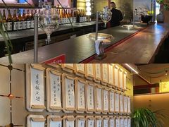 -300杯·和牛烧肉清酒专门店(廊里店)