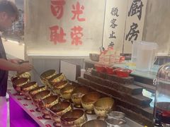 -谭三娘鲜切牛肉自助火锅(文殊院店)