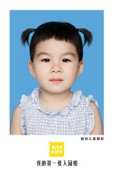 -NICE KIDS 奈时儿童摄影